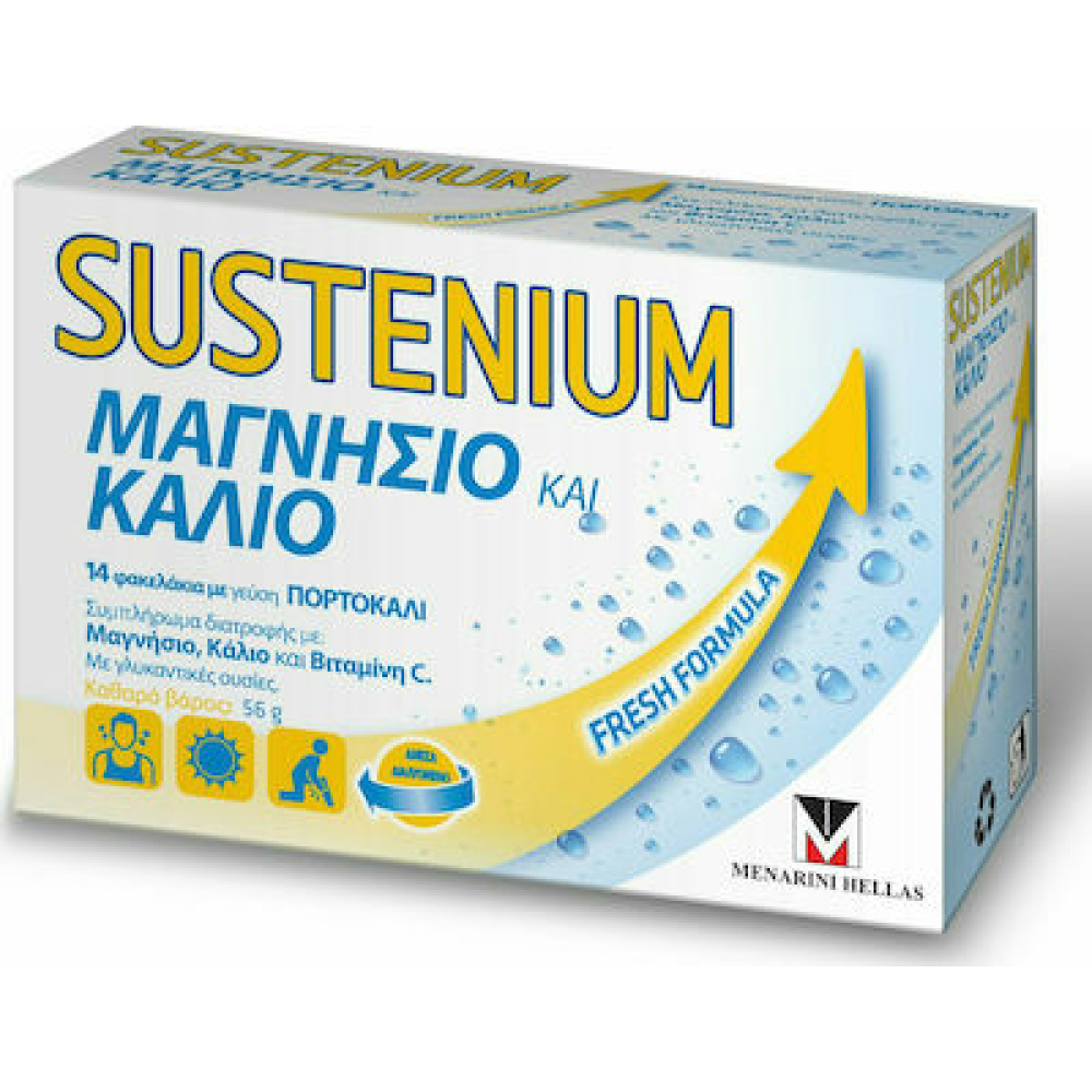 SUSTENIUM MAG & POT-14 ΦΑΚΕΛ ΣΕ ΣΚΟΝΗ
