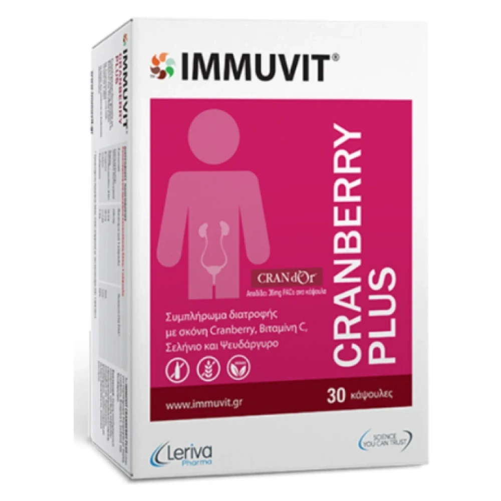 Leriva Cranberry 30 κάψουλες
