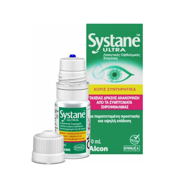 ALCON SYSTANE ULTRA MPDF 10ML DROPS