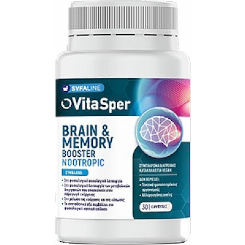 Vitasper Brain & Memory Booster Nootropic Συμπλήρωμα για την Μνήμη 30 κάψουλες