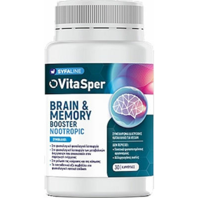 Vitasper Brain & Memory Booster Nootropic Συμπλήρωμα για την Μνήμη 30 κάψουλες