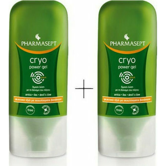 PPHARMASEPT AID PACK CRYO POWER GEL 100ML 1+1