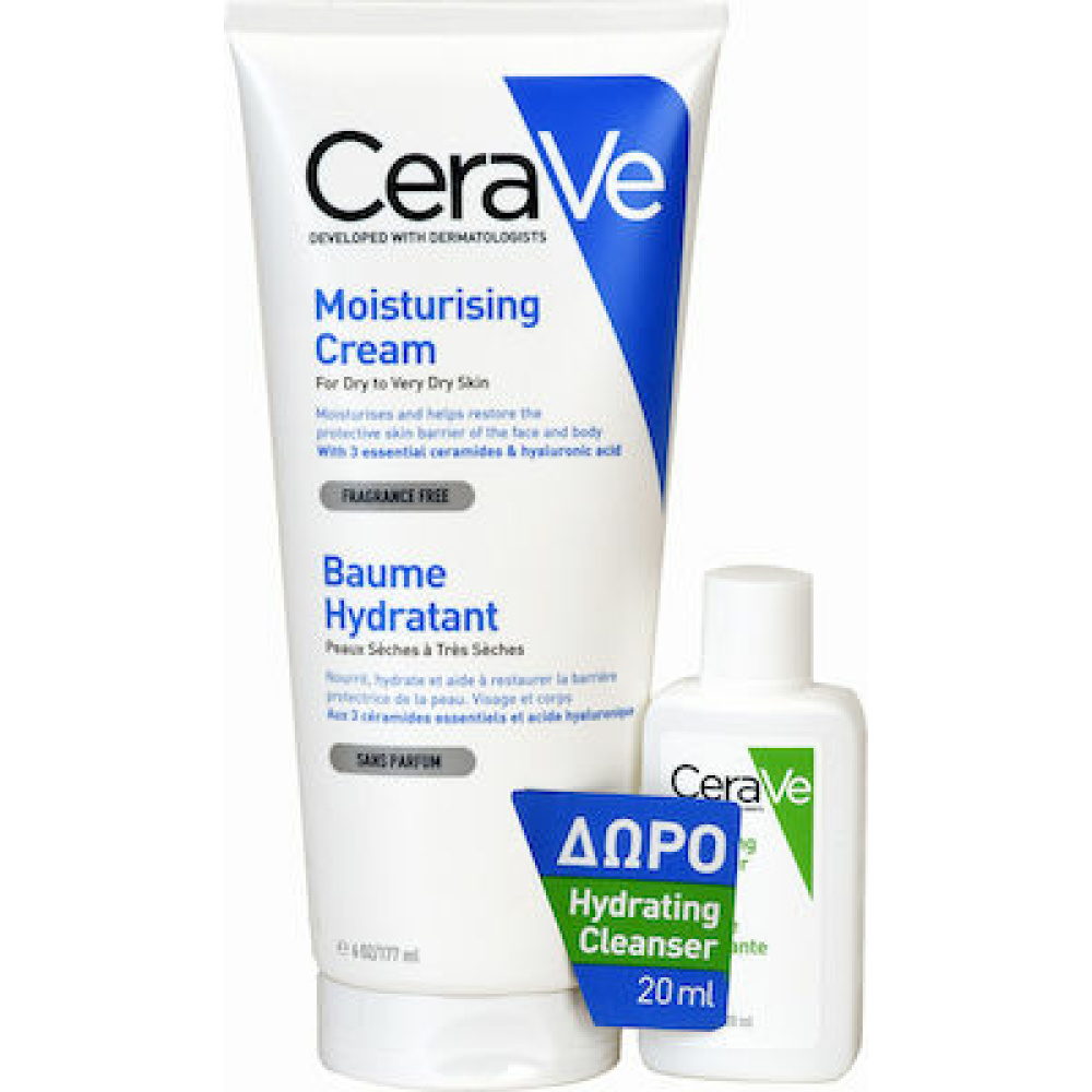 PCERAVE C5 PROMO CREAM 6OZ&HYD. CL. SAMPLE