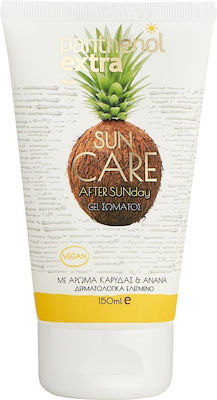 PANTHENOL EXTRA SUN CARE AFTER SUNDAY 150ML PANTHENOL EXTRA SUN CARE AFTER SUNDAY 150ML