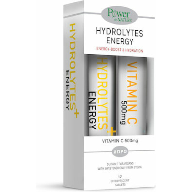 PPOWER HEALTH HYDROLYTES PLUS ENERGY STEV 17S+VIT C500MG 20S