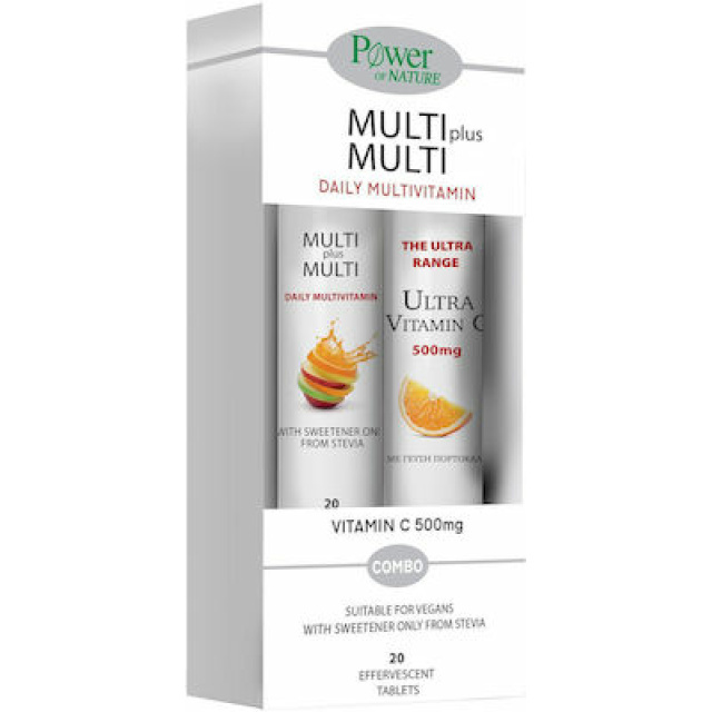 PPOWER HEALTH MULTI+MULTI STEVIA 20S+ΔΩΡΟ VIT C500MG 20S