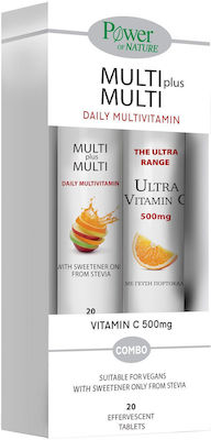 PPOWER HEALTH MULTI+MULTI STEVIA 20S+ΔΩΡΟ VIT C500MG 20S