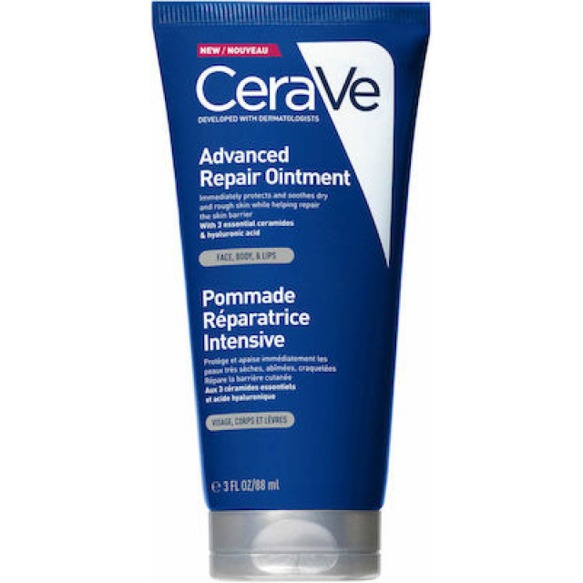 CERAVE OINTMENT 3oz (88ml) GR