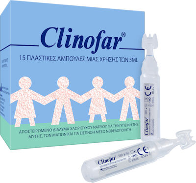 CLINOFAR ΑΜΠΟΥΛΕΣ 5ML x 15 ΤΕΜ CLINOFAR ΑΜΠΟΥΛΕΣ 5ML x 15 ΤΕΜ