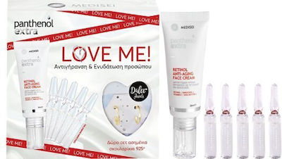 PPANTHENOL EXTRA LOVE ME! (RETINOL, COLLAG BO 5% & ΑΣΗΜ ΣΚΟΥ PPANTHENOL EXTRA LOVE ME! (RETINOL, COLLAG BO 5% & ΑΣΗΜ ΣΚΟΥ