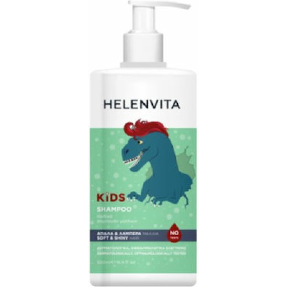 Helenvita Παιδικό Σαμπουάν Dinο σε Μορφή Gel 500ml