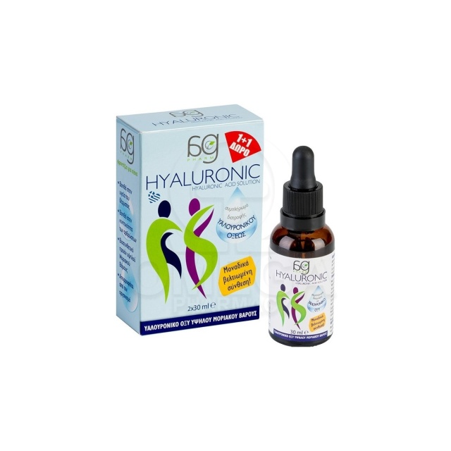 AG HYALURONIC 30ML (2TMX)