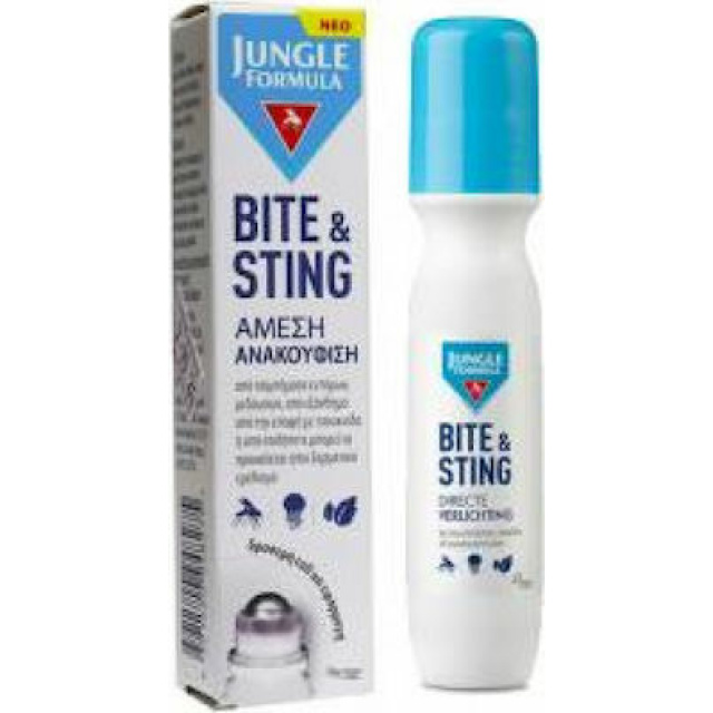 JUNGLE FORMULA BITE & STING 15ML