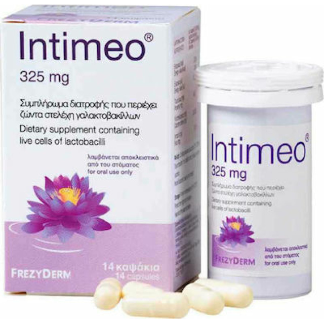 FREZYDERM INTIMEO 14capsule FREZYDERM INTIMEO 14capsule