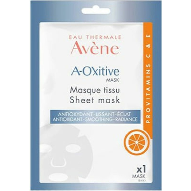 AVENE Α-ΟXITIVE MASQUE 18ML