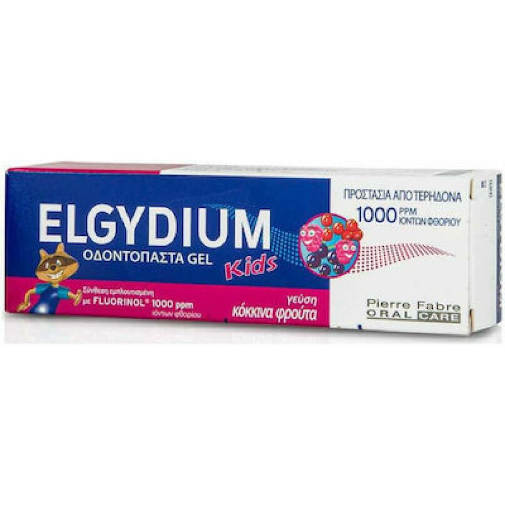 ELGYDIUM KIDS RED BERRIES 50 ML