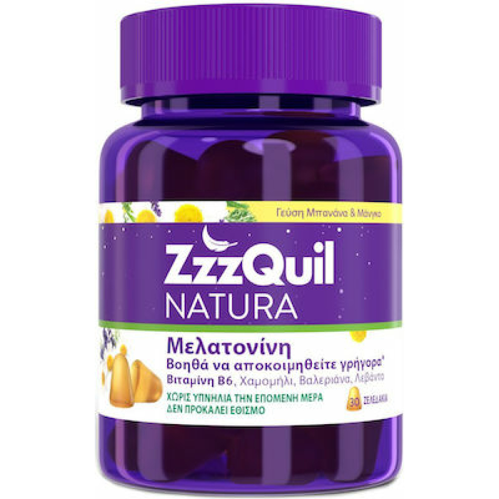 ZZZQUIL ΜΕΛΑΤΟΝΙΝΗ ΖΕΛΕΔΑΚΙ ΜΠΑΝΑΝΑ &ΜΑΝΓΚΟ 30CTS