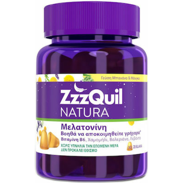 ZZZQUIL ΜΕΛΑΤΟΝΙΝΗ ΖΕΛΕΔΑΚΙ ΜΠΑΝΑΝΑ &ΜΑΝΓΚΟ 30CTS