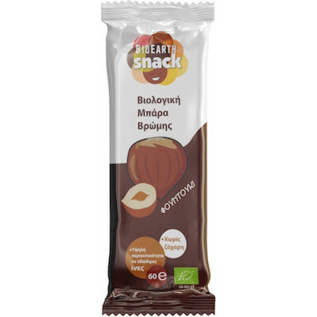 Bioearth Βιολογική Μπάρα Βρώμης με Φουντούκι 60gr