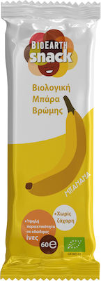 Bioearth Βιολογική Μπάρα Βρώμης με Μπανάνα Χωρίς Προσθήκη Ζάχαρης 60gr Bioearth Βιολογική Μπάρα Βρώμης με Μπανάνα Χωρίς Προσθήκη Ζάχαρης 60gr