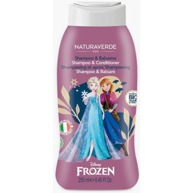 FROZEN ΣΑΜΠΟΥΑΝ & ΜΑΛΑΚΤΙΚΗ 250ML