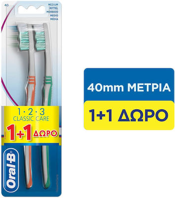 Oral-B Χειροκίνητη Οδοντόβουρτσα 40 Μέτρια Oral-B 123 Classic Care (2 τεμ) Oral-B Χειροκίνητη Οδοντόβουρτσα 40 Μέτρια Oral-B 123 Classic Care (2 τεμ)
