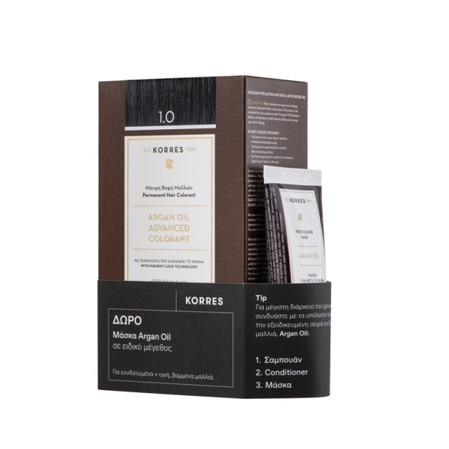 PKORRES GIFT SET ARG COLOR BLACK 1 0