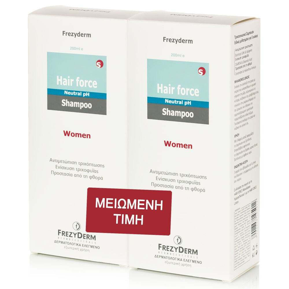 PFREZYDERM ΠΑΚΕΤΟ 2ΤΕΜ HAIR FORCE SHAMPOO WOMEN 200ML ΜΕΙ ΤΙ PFREZYDERM ΠΑΚΕΤΟ 2ΤΕΜ HAIR FORCE SHAMPOO WOMEN 200ML ΜΕΙ ΤΙ