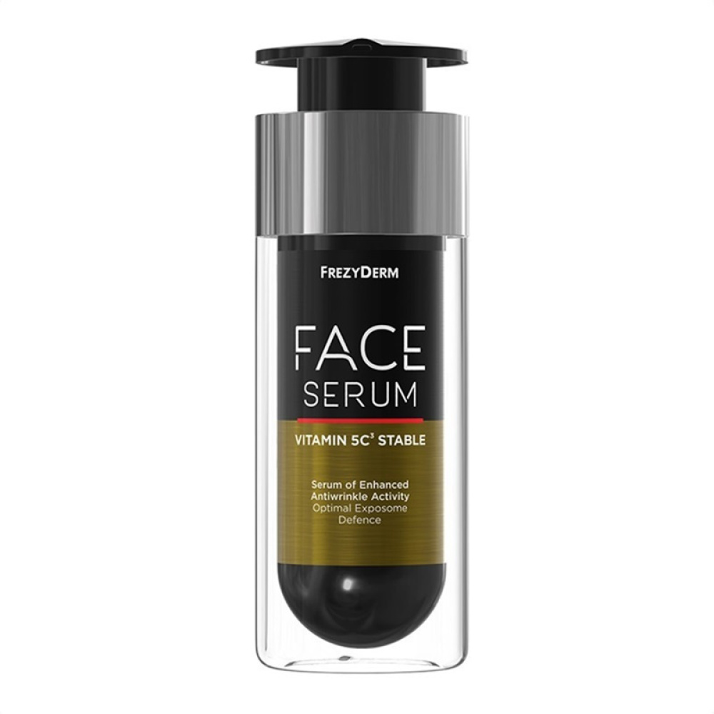 Frezyderm Face Serum Vitamin 5C3 Stable, Ορός Λάμψης & Ανανέωσης 30ml.