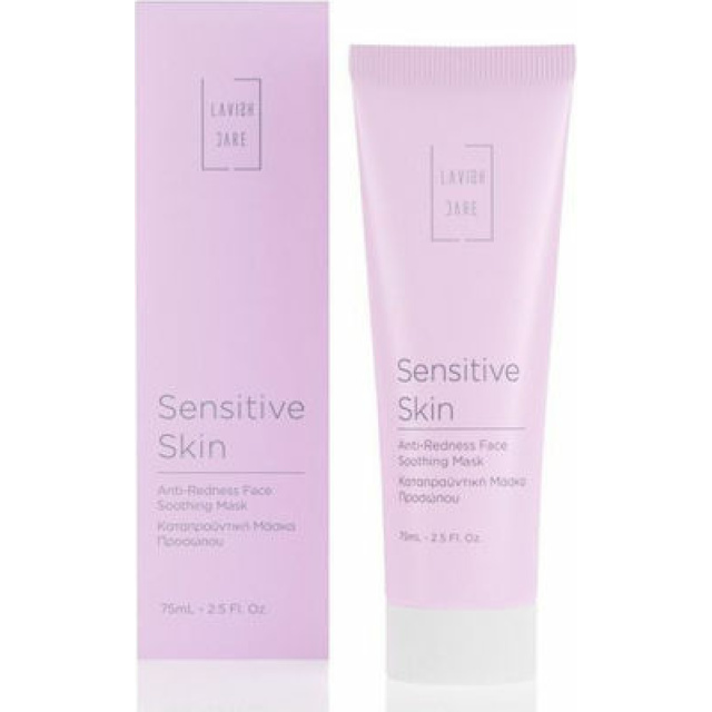 LAVISH CARE SENSITIVE SKIN SOOTH ANTI-REDNESS FACE SΤΗ MS75M