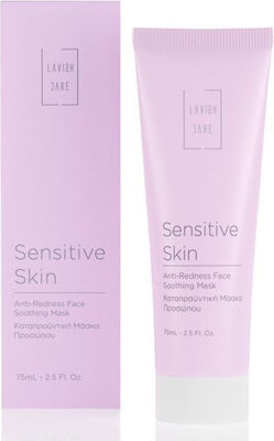LAVISH CARE SENSITIVE SKIN SOOTH ANTI-REDNESS FACE SΤΗ MS75M LAVISH CARE SENSITIVE SKIN SOOTH ANTI-REDNESS FACE SΤΗ MS75M