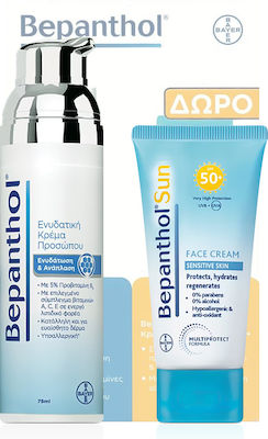 PBEPANTHOL DNF6 NEW FACE + SUN FACE PBEPANTHOL DNF6 NEW FACE + SUN FACE