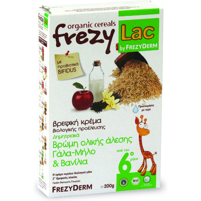 FREZYLAC ΒΡΩΜΗ ΓΑΛΑ-ΜΗΛΟ&ΒΑΝΙΛ 200G