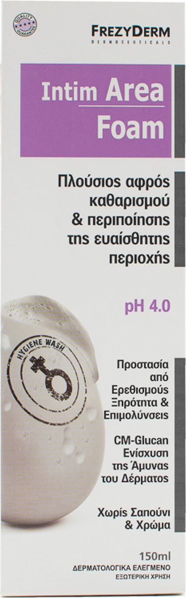 Frezyderm Intim Area 150ml Frezyderm Intim Area 150ml