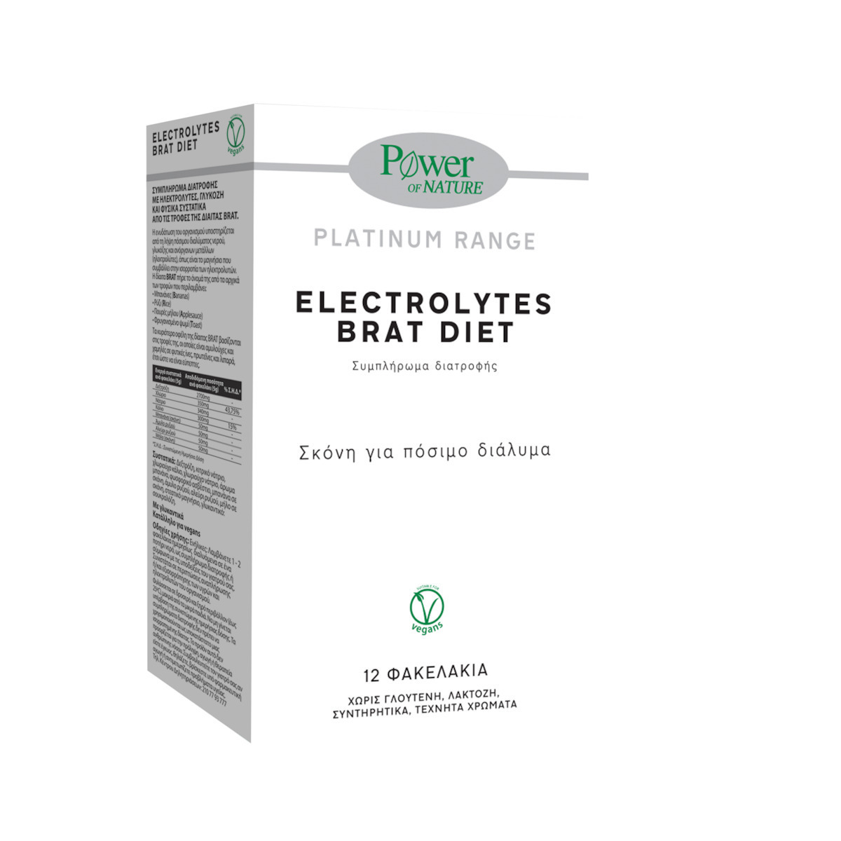 POWER HEALTH PLATINUM ELECTROLYTES BRAT DIET 12S STICKS