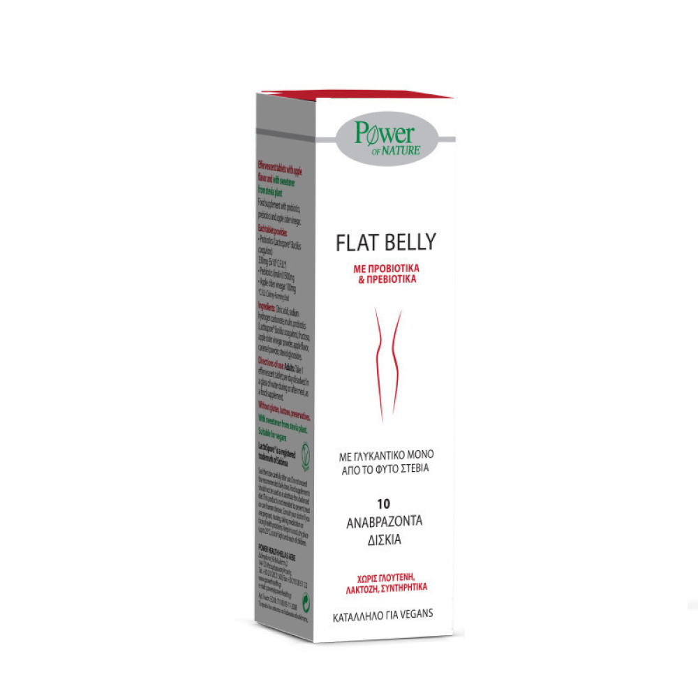 POWER HEALTH FLAT BELLY STEVIA 10S ΑΝΑΒΡ.