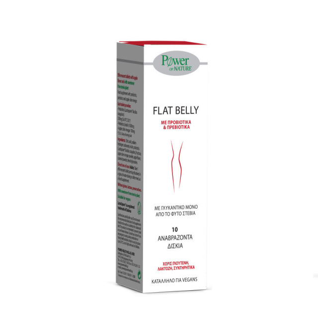 POWER HEALTH FLAT BELLY STEVIA 10S ΑΝΑΒΡ.