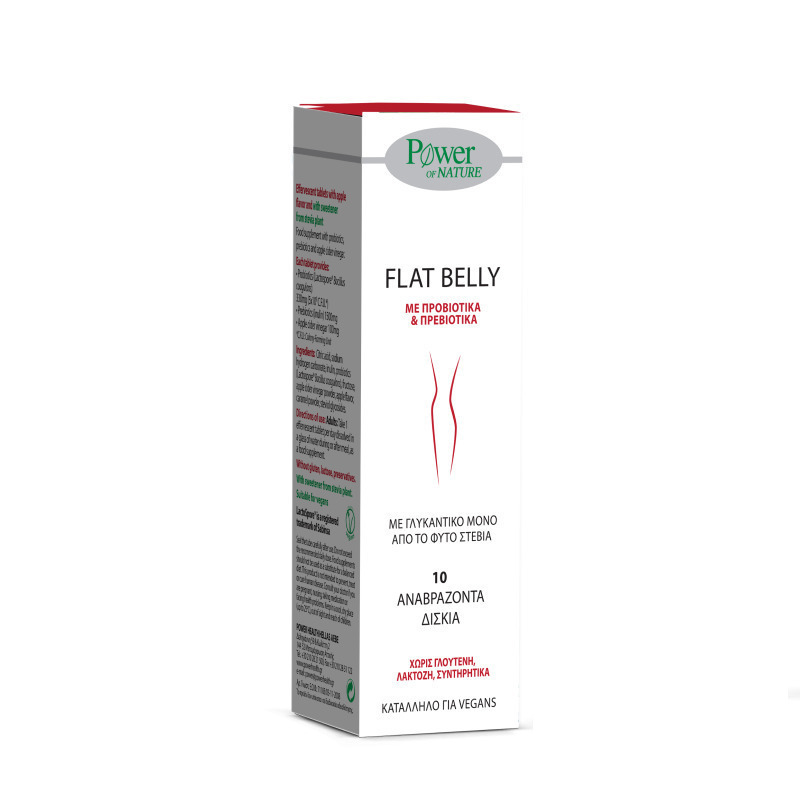 POWER HEALTH FLAT BELLY STEVIA 10S ΑΝΑΒΡ. POWER HEALTH FLAT BELLY STEVIA 10S ΑΝΑΒΡ.