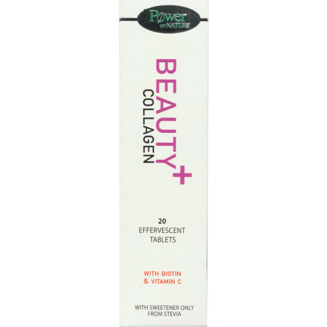 POWER HEALTH BEAUTY COLLAGEN STEVIA 20S ΑΝΑΒΡ.
