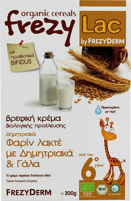 Frezylac Φαριν Δημητ/κα&γαλα 200g