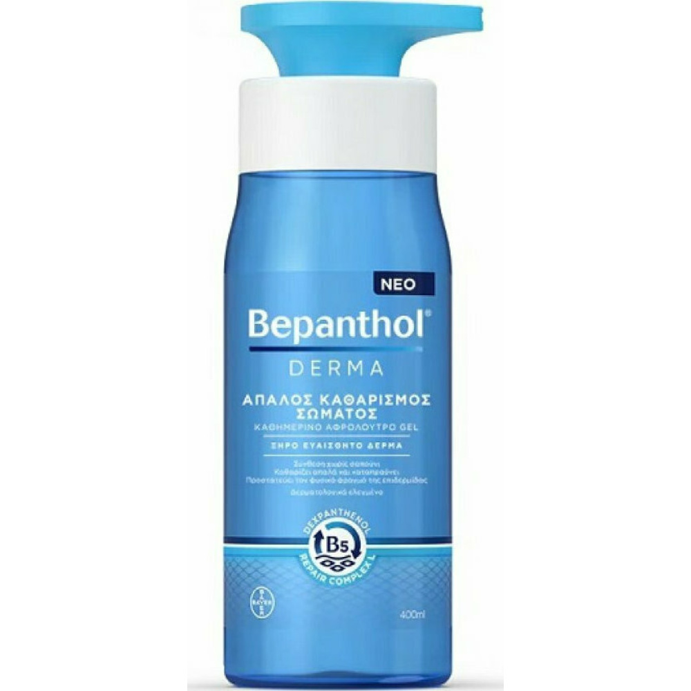 BEPANTHOL DERMA ΑΠΑΛΟΣ ΚΑΘΑΡΙΣΜ ΣΩΜΑΤ ΚΑΘΗΜ ΑΦΡΟΛ GEL 400ML