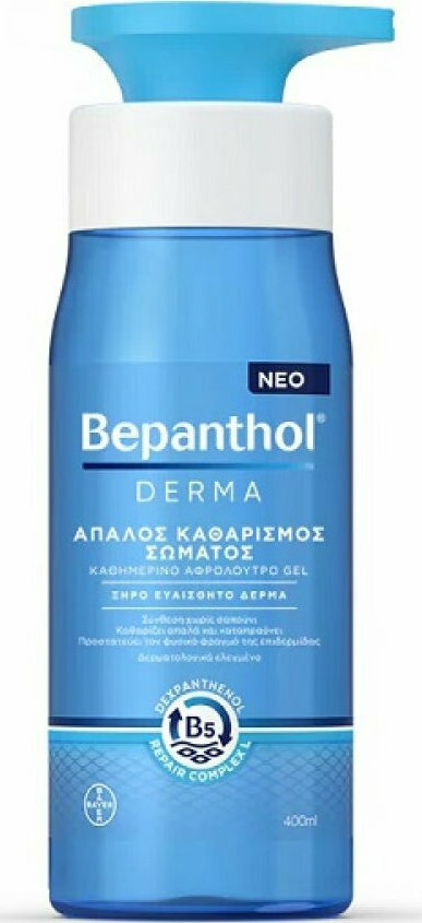BEPANTHOL DERMA ΑΠΑΛΟΣ ΚΑΘΑΡΙΣΜ ΣΩΜΑΤ ΚΑΘΗΜ ΑΦΡΟΛ GEL 400ML BEPANTHOL DERMA ΑΠΑΛΟΣ ΚΑΘΑΡΙΣΜ ΣΩΜΑΤ ΚΑΘΗΜ ΑΦΡΟΛ GEL 400ML
