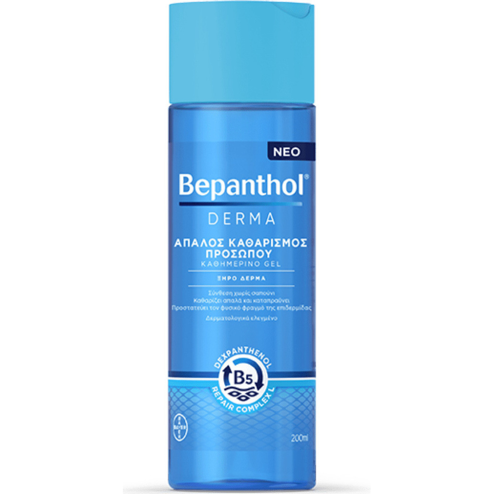 BEPANTHOL DERMA ΑΠΑΛΟΣ ΚΑΘΑΡΙΣΜΟΣ ΠΡΟΣ ΚΑΘΗΜ GEL-ΞΗΡΟ 200ML
