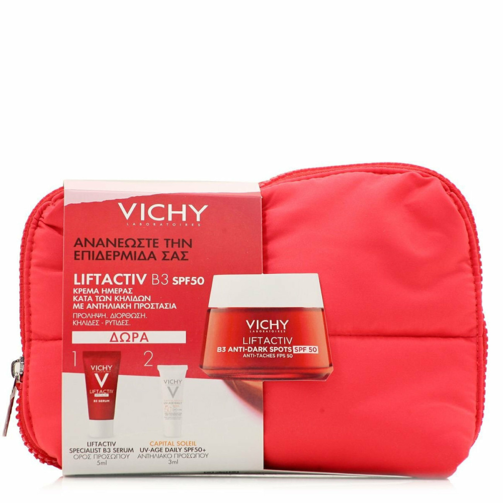PVICHY SPRING PROMO C3 24 B3 LIFT