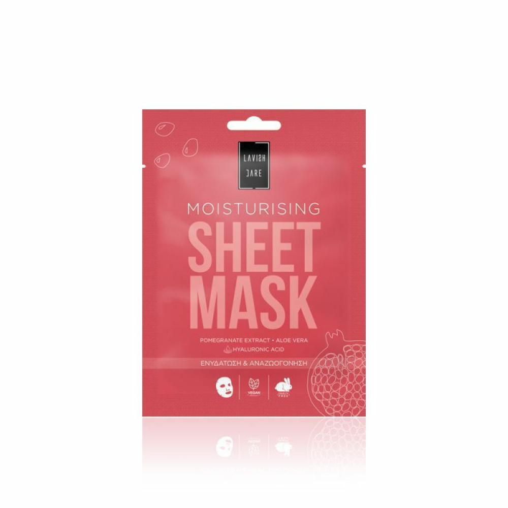 LAVISH CARE MOISTURISING SHEET MASK 25GR