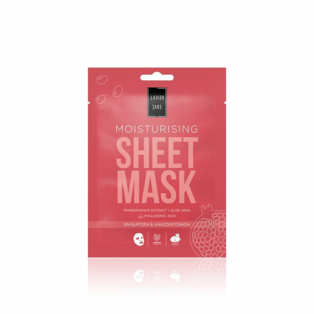 LAVISH CARE MOISTURISING SHEET MASK 25GR