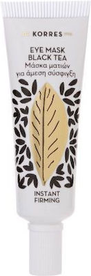 KORRES ΜΑΥΡΟ ΤΣΑΪ ΜAΣΚΑ ΜΑΤΙΩΝ ΣΥΣΦΙΓΞΗ  6ML KORRES ΜΑΥΡΟ ΤΣΑΪ ΜAΣΚΑ ΜΑΤΙΩΝ ΣΥΣΦΙΓΞΗ  6ML
