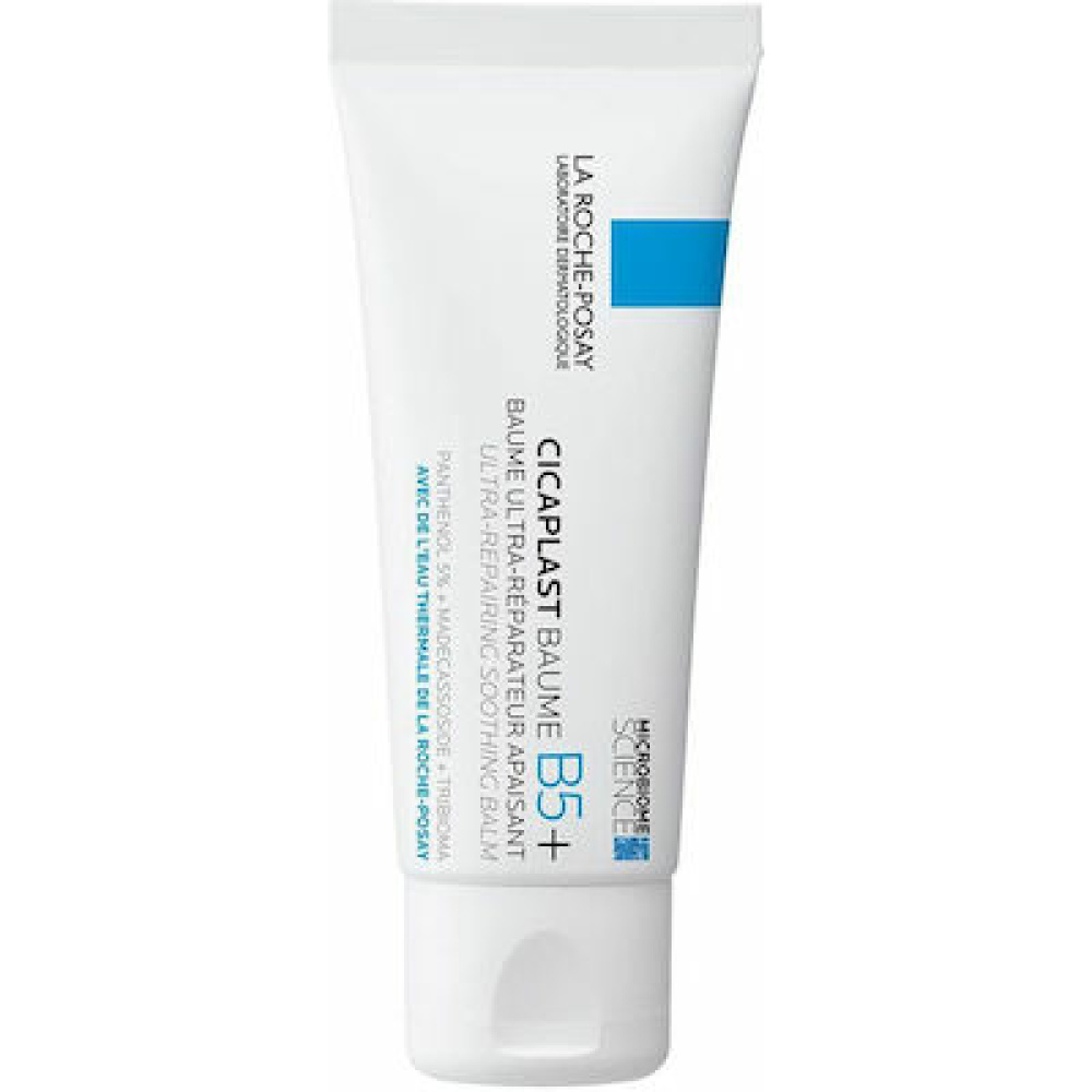 LRP CICAPLAST BAUM B5+ 40ML