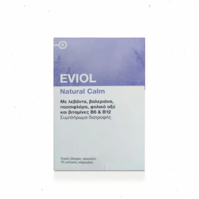 EVIOL NATURAL CALM 30 SOFT CAPS