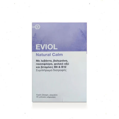 EVIOL NATURAL CALM 30 SOFT CAPS EVIOL NATURAL CALM 30 SOFT CAPS
